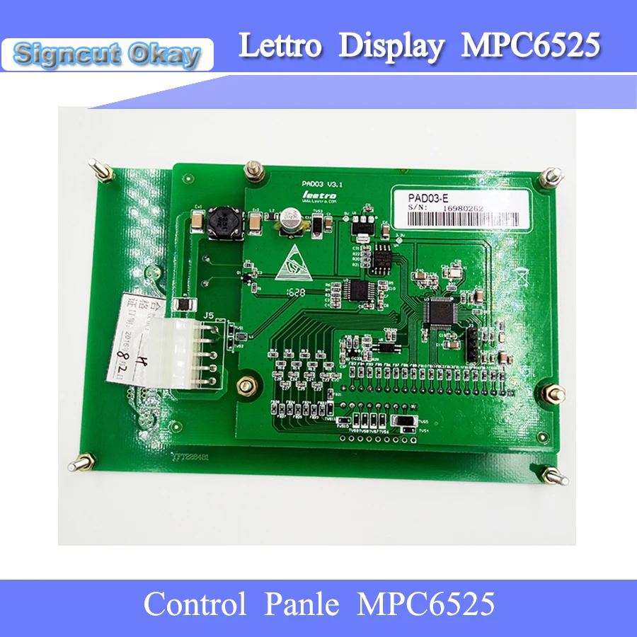 Leetro MPC6525 CO2 Лазерная панель управления|machine|panelpanel control |