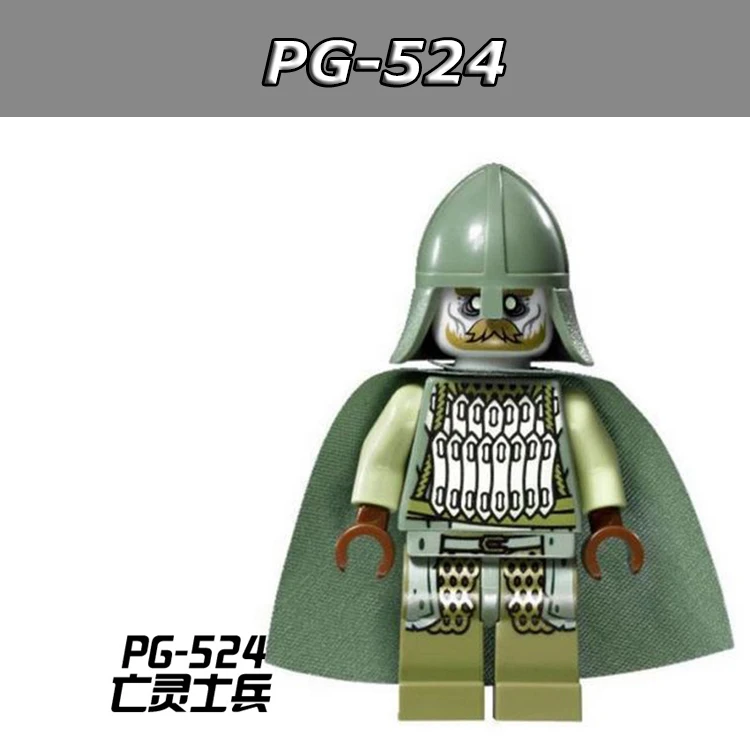 10 шт./лот PG524 Солдат Мертвого Рисунках властелин кольца Пиратский Корабль LOR070 79008