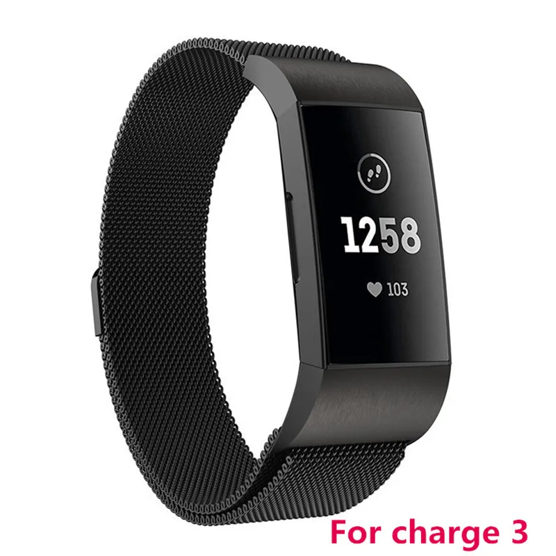 Миланский магнитный ремешок для Fitbit Charge 3 для Charge 2 фитнес-браслет из нержавеющей стали спортивные часы сменный металлический браслет