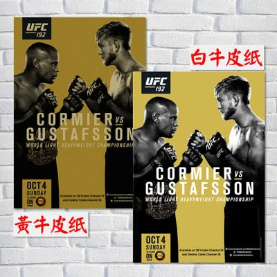 UFC MMA/крафт-бумага/наклейки на стену/постер для бара/кафе/Ретро плакат/декоративная живопись