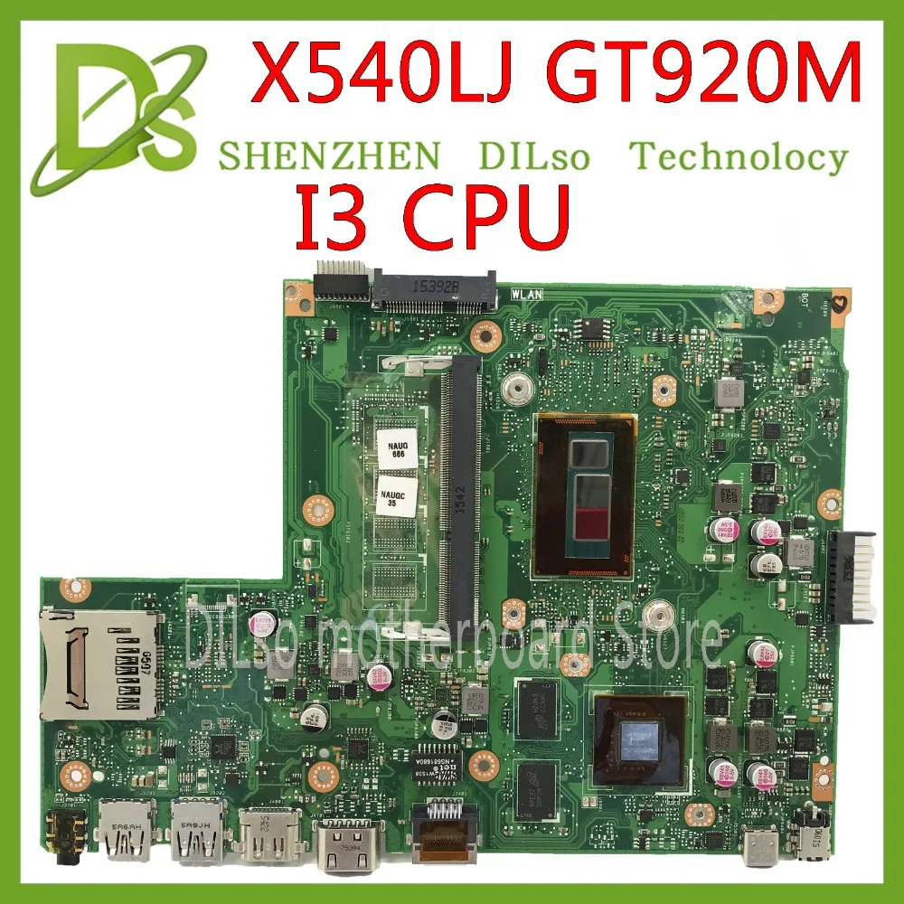 

KEFU X540LJ для ASUS X540L F540L X540LJ X540L материнская плата для ноутбука I3-4005U GT920M REV2.1 проверка перед отправкой 100%