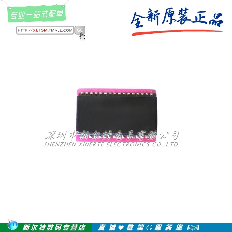 100% новый оригинальный 3650 КГ КРИС-32 усилитель IC Бесплатная доставка лучший матч -