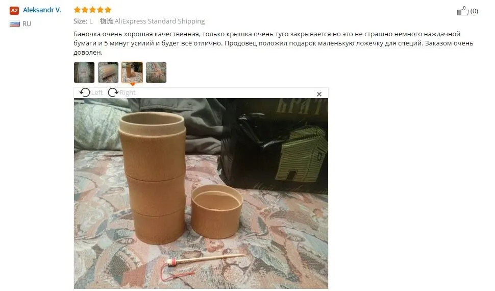 4 вида бамбуковых винтажных баночек для хранения канистр для чая, кофе, конфет, специй, уплотнение, приправа, чехол для бутылки, органайзер ручной работы