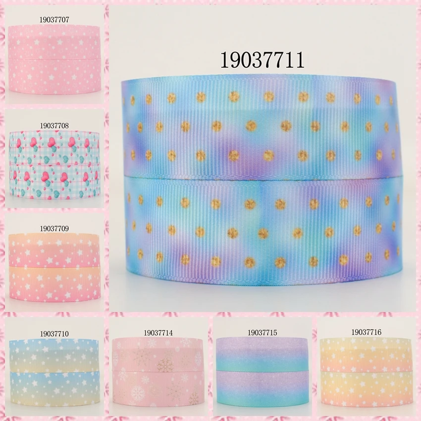 10 ярдов-Различные размеры-лента с постепенным изменением цвета принтом звезды