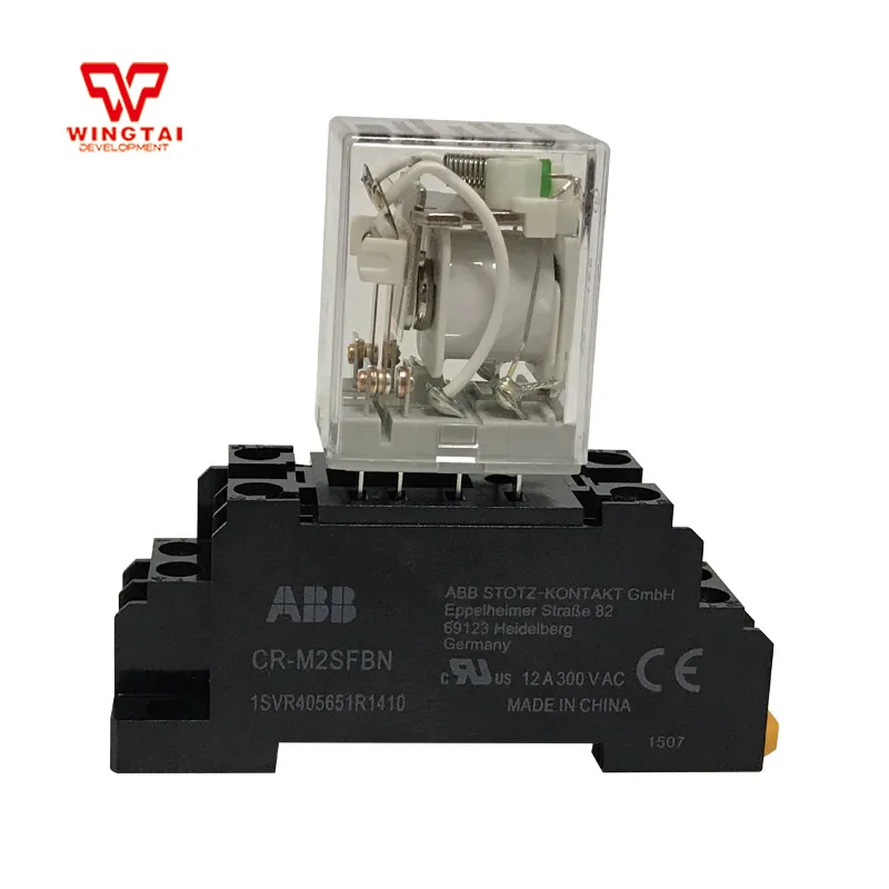 

ABB Industrial Control Electrical Relays CR-MX024DC2L with ABB Relay Socket CR-M2SFBN Current Protection Relay