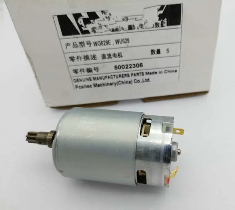 Двигатель 20 в 50022306 для WORX WG629E.9 WG629E, 91, WG629E, WG629E, M, WG251E.5, WG251E, WG255E, WG259E.5, WG259E, WG259E, wg260e, 9