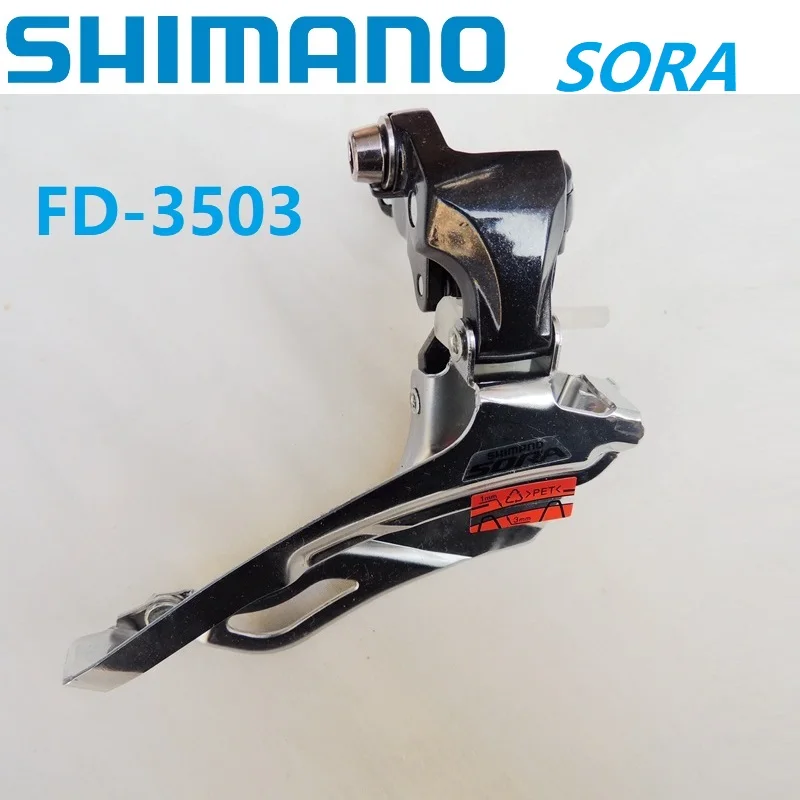 SHIMANO Сора FD 3503 Передний переключатель 3 Скорость передняя Звездочка переключения
