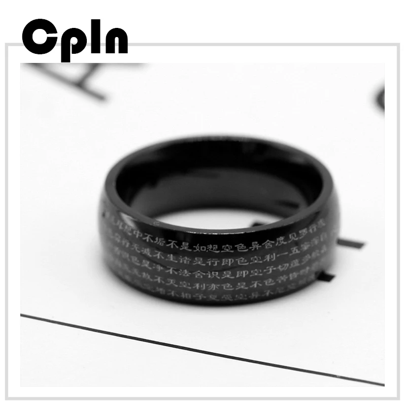 Cpln 2019 титановая сталь Религиозные ювелирные кольца буддийское Писание черное