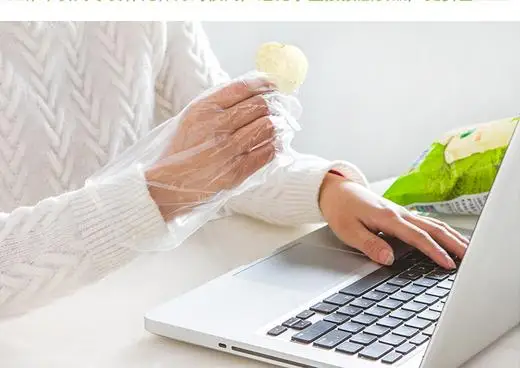 100 шт экологически чистые одноразовые пластиковые перчатки для ресторана отеля