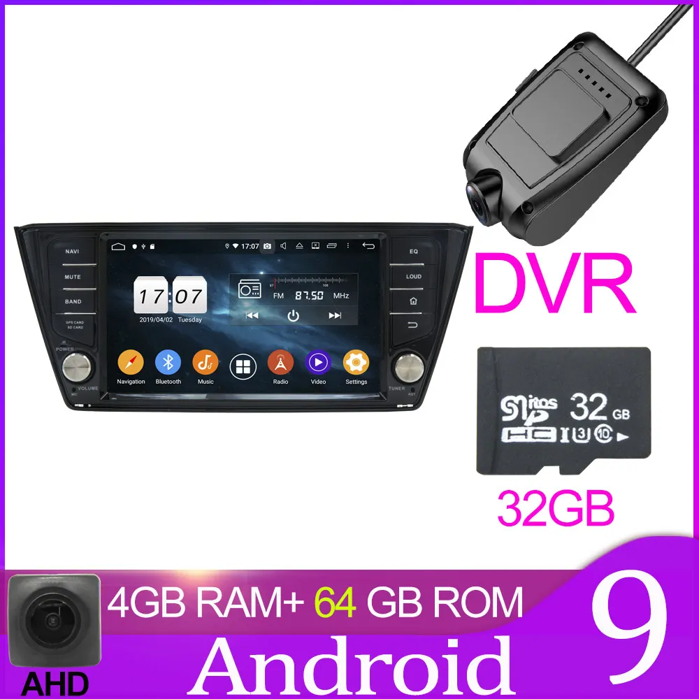 64GB with DVR Owtosin автомобиль радио мультимедиа видео плеер навигации gps Android 9,0 для Skoda Fabia автомобиль 4 Гб Оперативная память 32GB Встроенная память - Цвет: 64GB with DVR