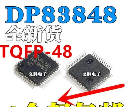 5 шт. DP83848CVV dp83848vvbi DP83848IVV TQFP 48|Запасные части| |