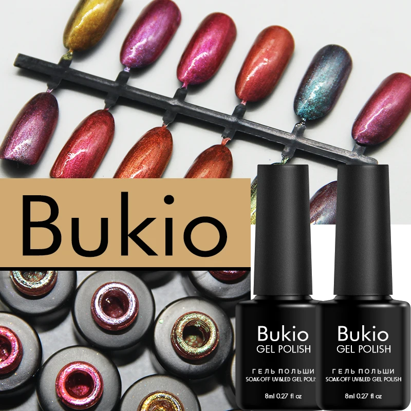 Эффект хамелеона УФ гель для ногтей Bukio впитывающий и светодиодный