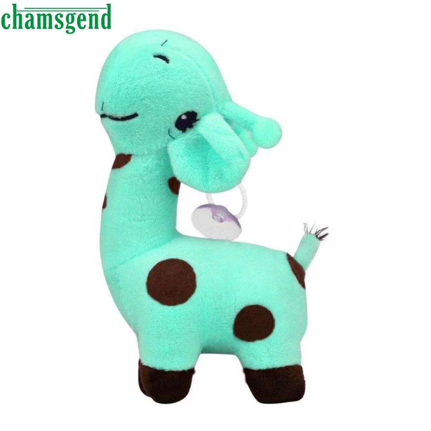 4 цвета милая плюшевая игрушка с жирафом мягкая куклы животными подарок на день