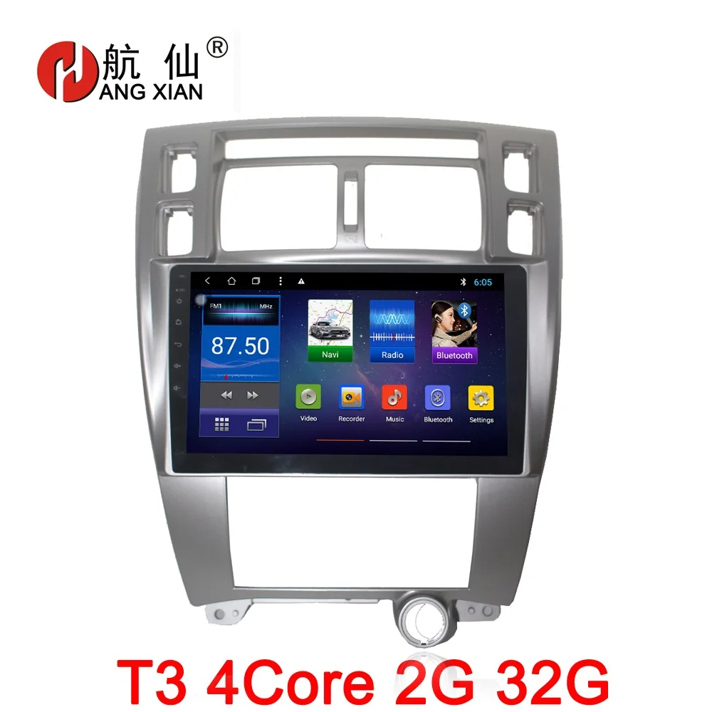 10 дюймов Android 8,1 Octa 8 Core 2G Оперативная память 32G Встроенная память машинный DVD проигрыватель для hyundai Tucson 2006- автомобиль радио gps навигации BT WI-FI карта - Цвет: T3 4 core 2G 32G