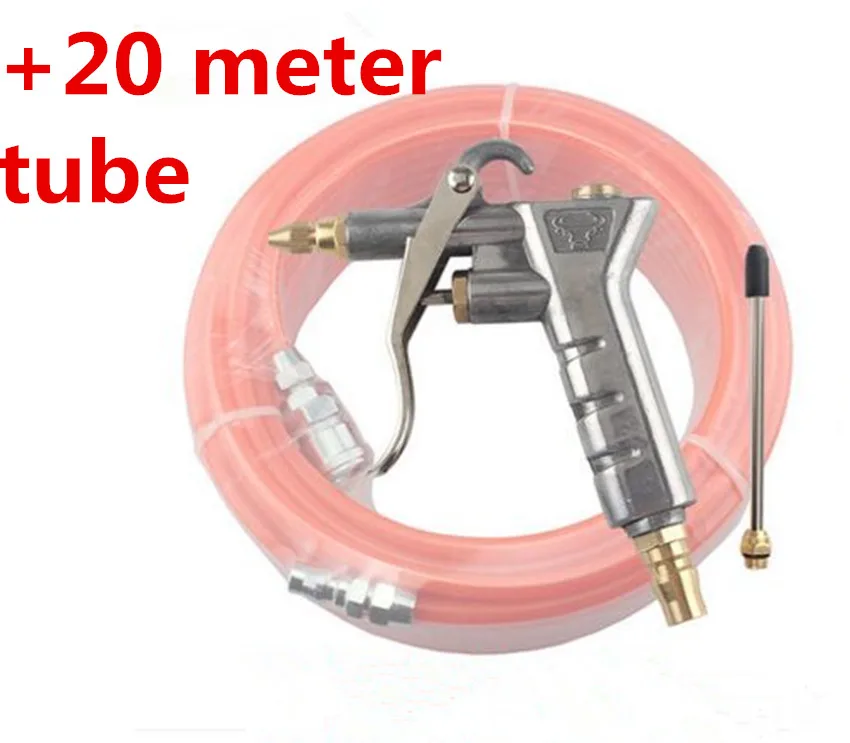 30meter tube Пневматический чистящий пистолет воздушный удар пыли пистолет высокого давления очиститель с удлинительным стержнем воздушный Пыльник чистящие инструменты - Цвет: 30meter tube