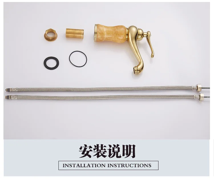 Бесплатная доставка золотистый смеситель для раковины с нефритом в ванную