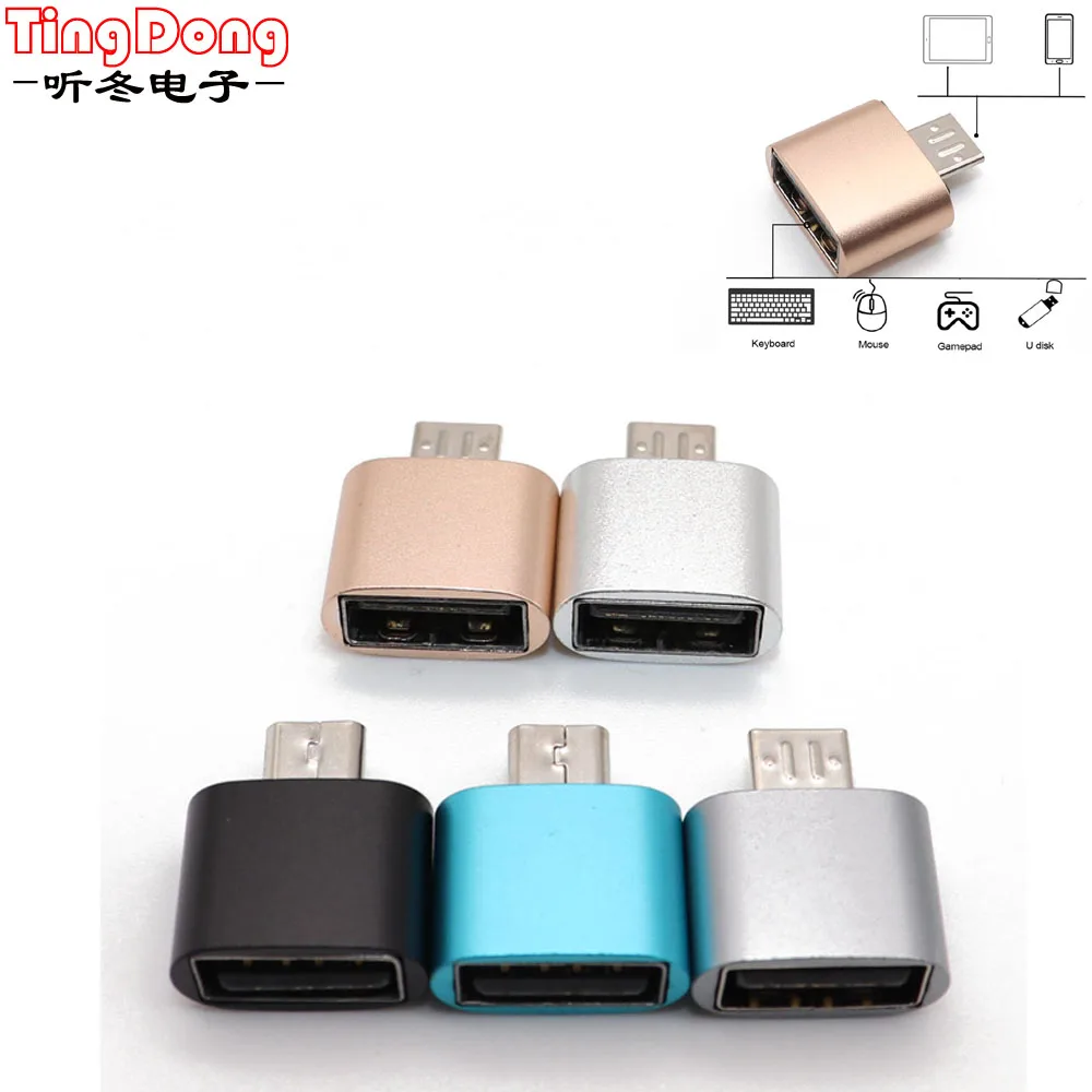 Адаптер Micro USB OTG папа-USB 2 0 мама | Мобильные телефоны и аксессуары