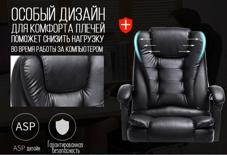 Высококачественное офисное кресло для руководителя эргономичное компьютерное игровое кресло интернет-кресло для кафе бытовой шез