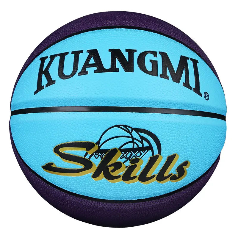 Kuangmi Multicolor Kids Game Basketball Women Men Shooting Trainer Ball Official Size 5 Outdoor Indoor Training Ball Street ball - Цвет: Blue purple