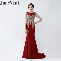 janevini vestidos mermaid satin mother of the bride dresses 2018 sheer neck gold lace applique beaded evening gowns sweep train