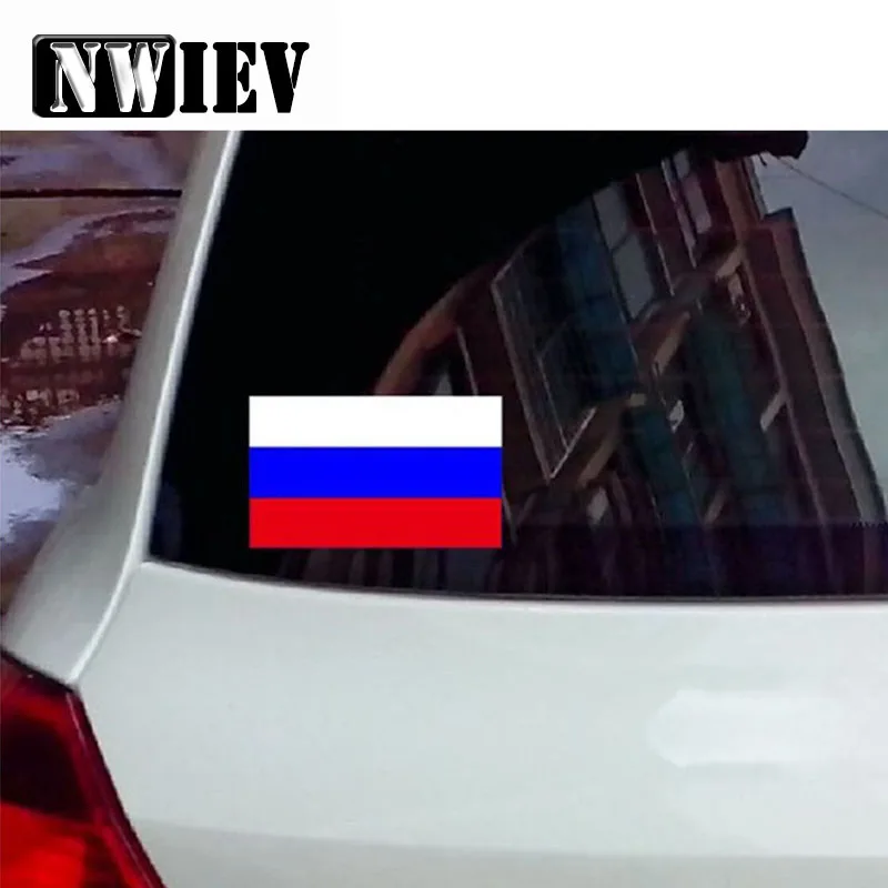 Автомобильные декоративные наклейки NWIEV 1x с национальным флагом России для VW Tiguan