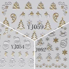 Mtssii 12 видов конструкций Рождественские серии наклейки для дизайна ногтей 3D золотые серебряные металлические Снежинки Снеговик Наклейки для ногтей украшение для маникюра