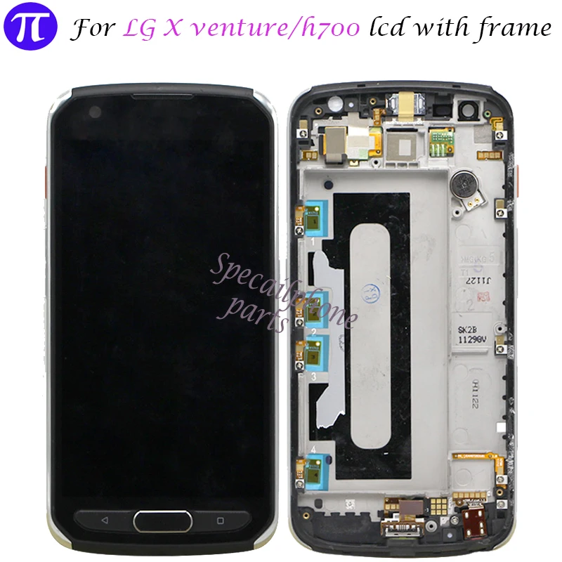 AAA Качество 5,2 ''для LG X venture ЖК-дисплей с рамкой запасные части для LG H700 ЖК-дисплей с рамкой с инструментами