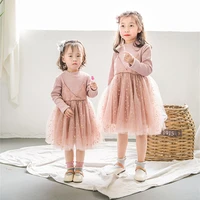 2019 spring girl dress ball gown cotton long sleeve princess children dresses stars yarn kids dresses for baby clothes 1 5yrs