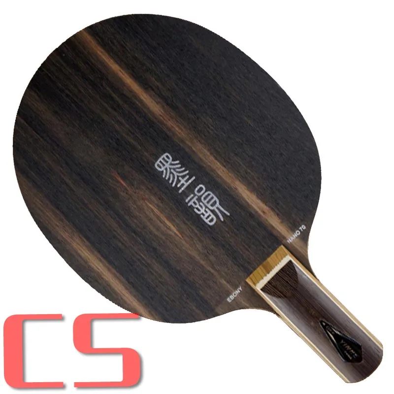 CS short handle Galaxy/Milky Way/Yinhe NE-70(Ebony Nano 70) лезвие для настольного тенниса для ракетки для пинг-понга - Цвет: CS short handle