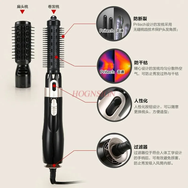 Multi Functional Hair Comb Straight Hair Tube Electric Comb Does Not Hurt Sale