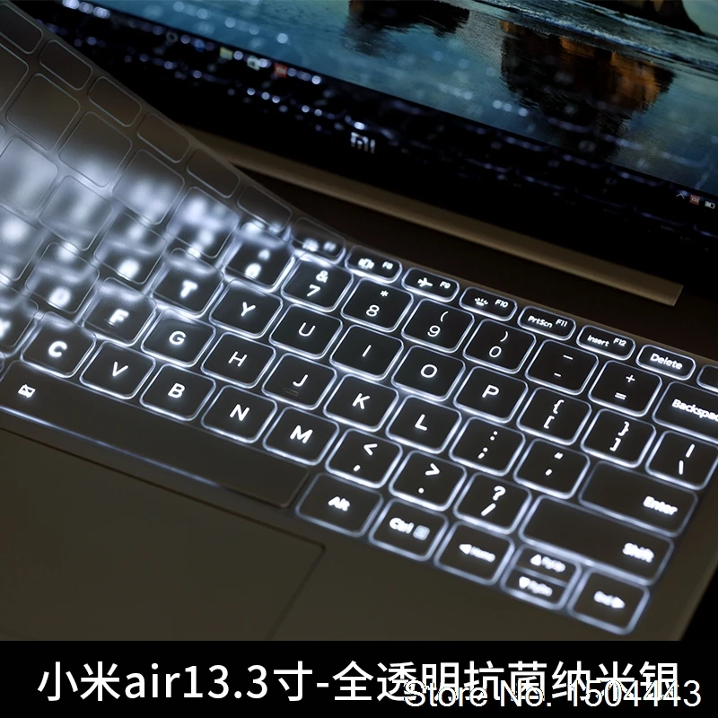 2017 12 13 дюймов Прозрачный мягкий силиконовый чехол для клавиатуры Xiaomi Air Защитная