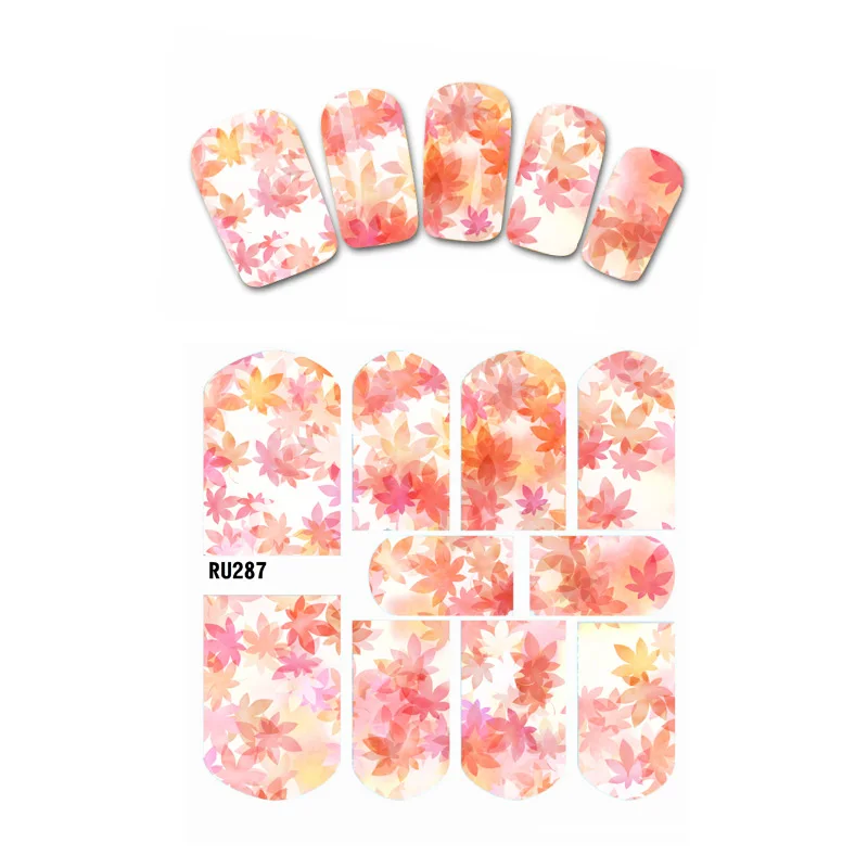 UPRETTEGO дизайн ногтей Красивая водная наклейка слайдер фотография Радуга кленовый