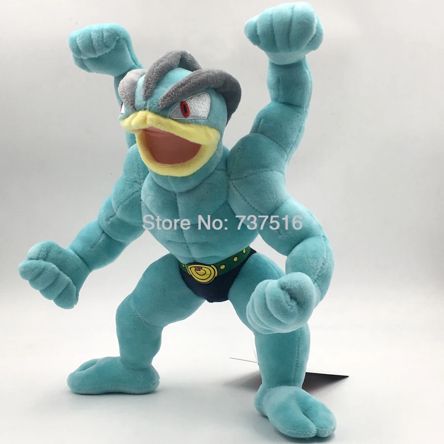 Новый аниме Fighting Machamp плюшевые мягкие животные многофункциональные куклы