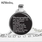 Горячая Распродажа, фотографический словарь, определение фотокамеры, Ювелирное Украшение, стеклянный купол, подвеска, ожерелье HZ1