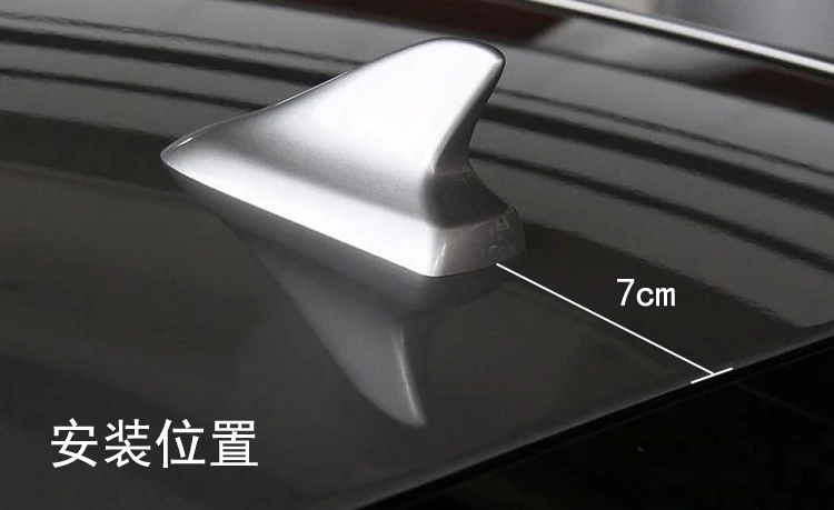 Универсальная автоматическая серебристая отделка для кровли акульего плавника