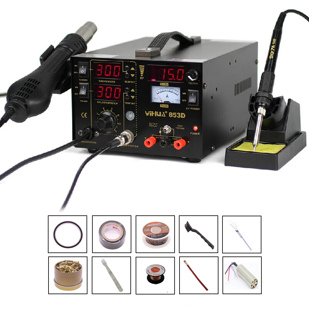 Паяльная станция 3 в 1 YIHUA 853D (1A) SMD с блоком питания 110 В/220 В|Паяльные станции| |