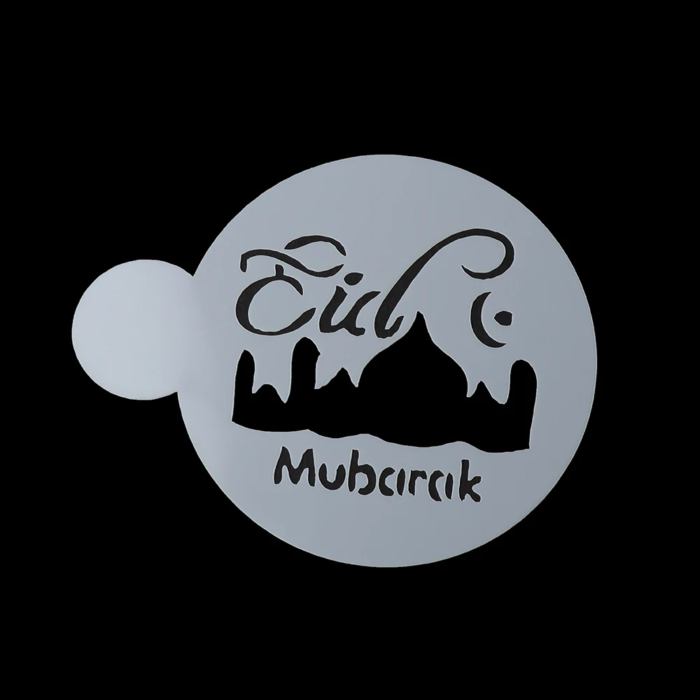 3 шт./компл. набор пластиковых трафаретов для Mosque Eid Mubarak полых штампов шаблон