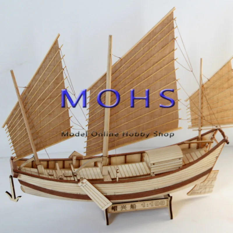 Деревянная модель корабля в масштабе китайское древнее парусное судно Shaoxing