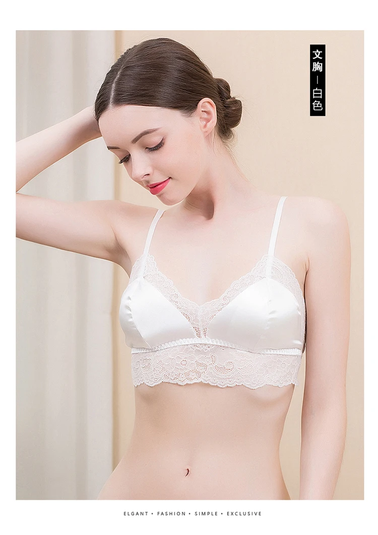 100% шелковое Сексуальное цветочное кружево мягкий бюстгальтер тонкие рейлетт