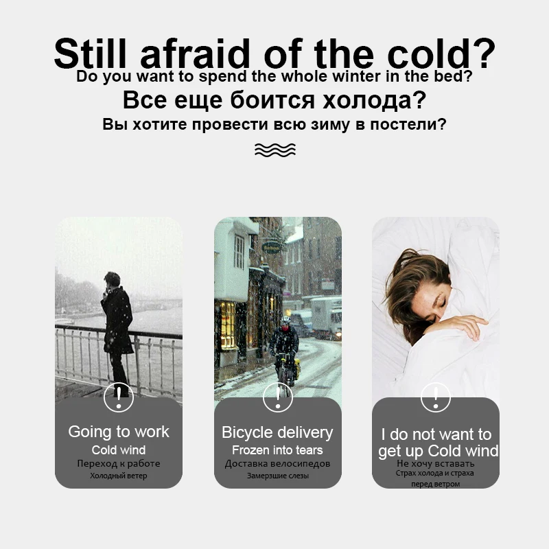 Спаситель, женское теплое белье, нагревательная одежда для аккумулятора, зимняя одежда для спорта на открытом воздухе, для верховой езды, безопасный нагрев, чистый хлопок, Рождество