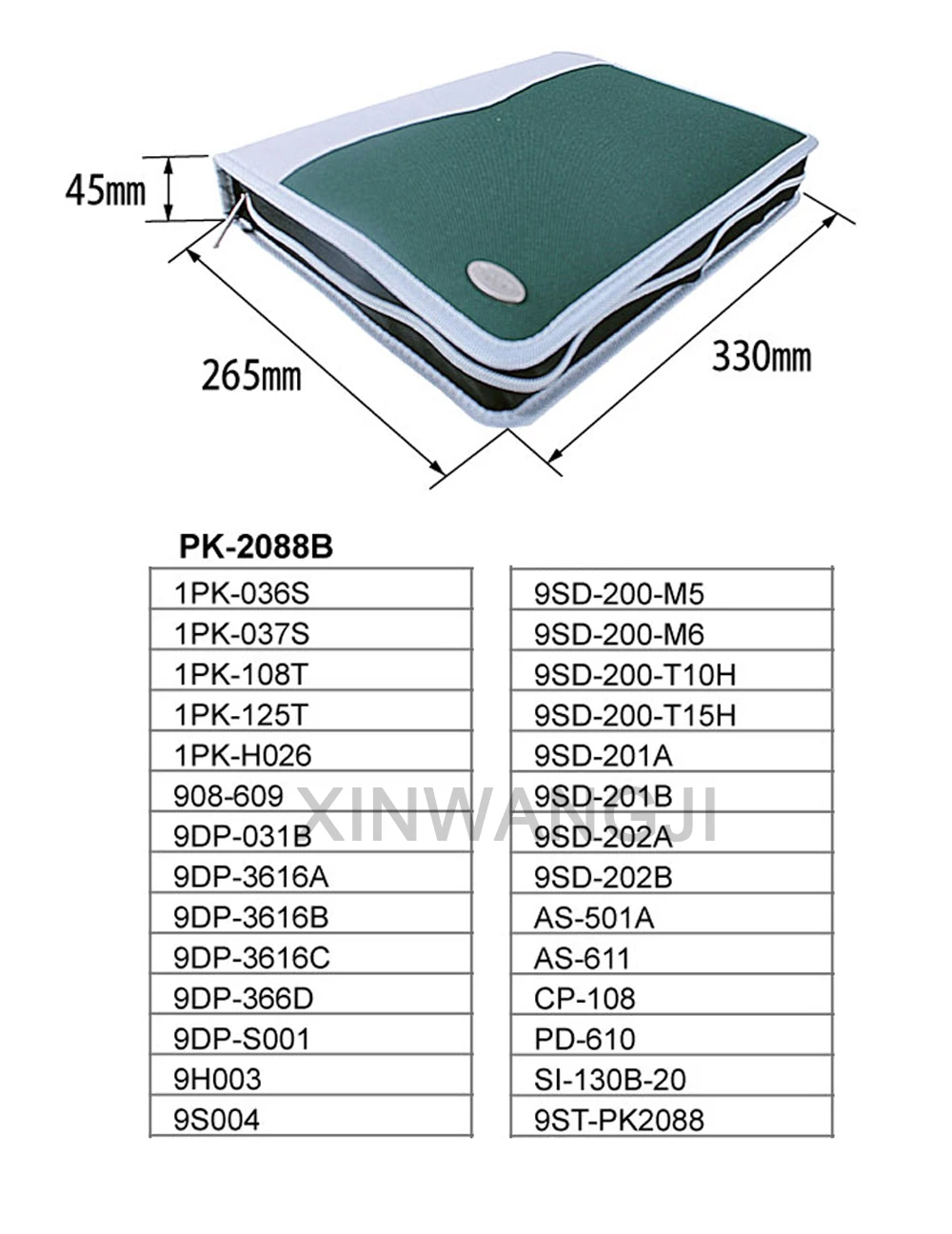 Pro'skit PK-2088B Профессиональный электрик ремонтный набор инструментов Набор для ремонта плоскогубцы Отвертка Пинцет гаечный ключ жестяная ручка всасывающая жестяная