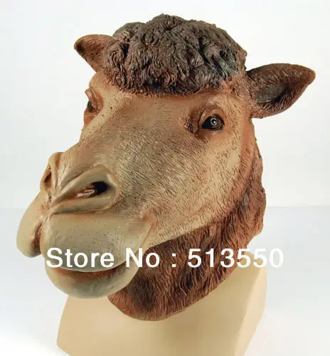 

Маска резиновая для взрослых верблюжьего цвета в виде животного