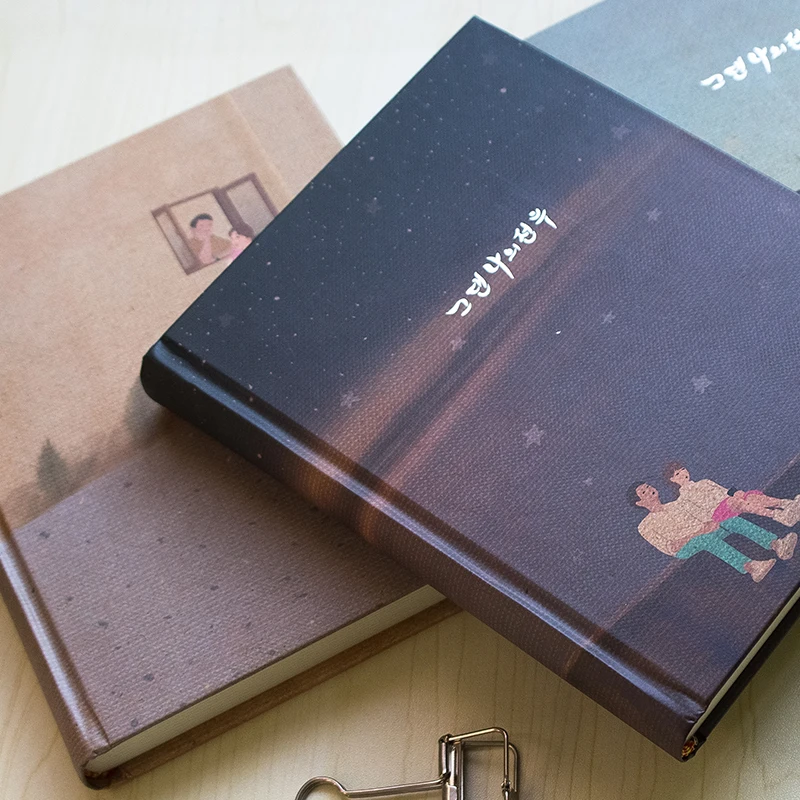 Творческий Тетрадь корейский Канцелярские переплет Цвет страниц дневник Sketchbook