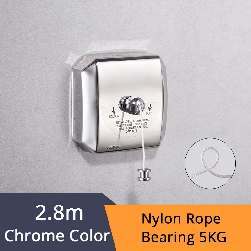 Chrome-1258L-Nylon Полки для ванной комнаты из нержавеющей стали, одежда хорошего качества, одинарная линия в стиле отеля, сушильная линия для ванной комнаты, HJ-1256 - Цвет: Chrome-1258L-Nylon