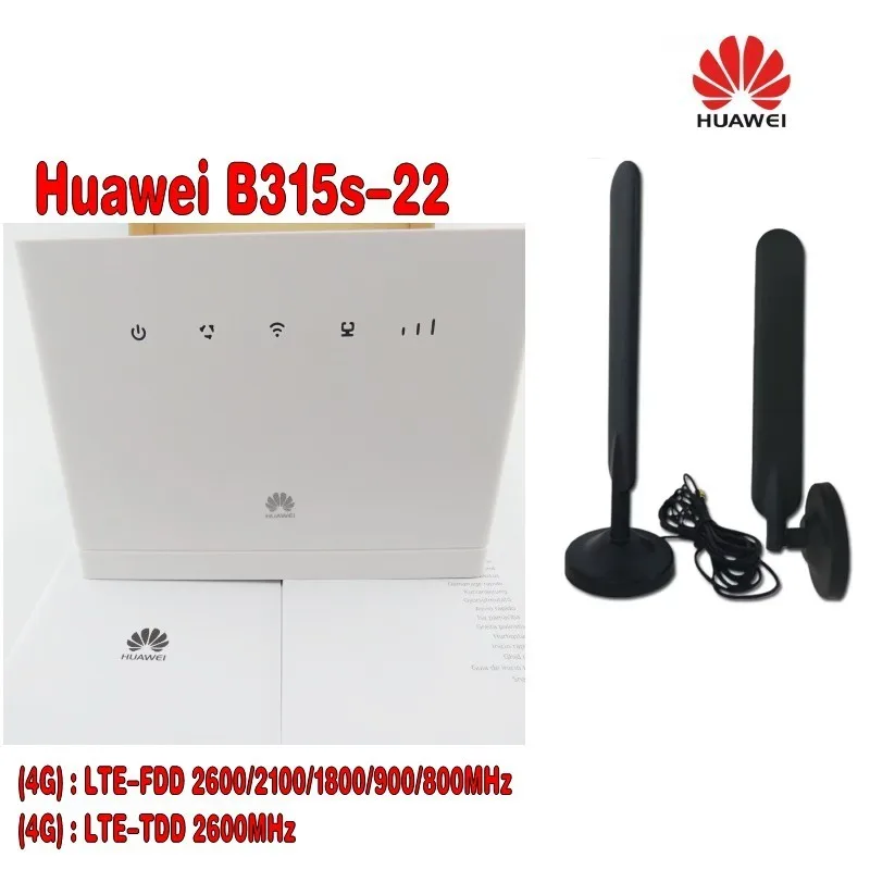 Huawei B315s 22 4G LTE беспроводной маршрутизатор 150 Мбит (LTE HSPA 32 пользователя) 4 порта с 2