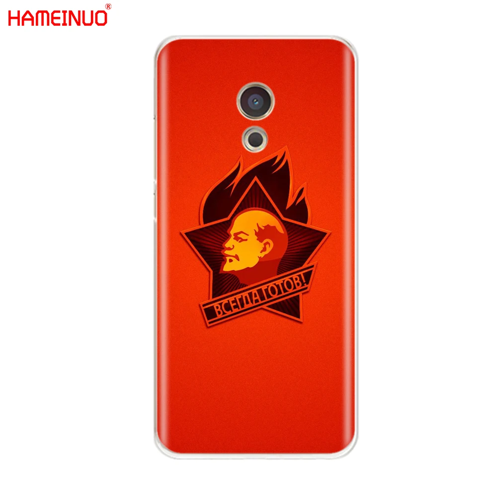 Чехол для телефона HAMEINUO чехол с флагом Союза В. И. Ленин Meizu M6 M5 M5S M2 M3 M3S MX4 MX5 MX6 PRO 6 5