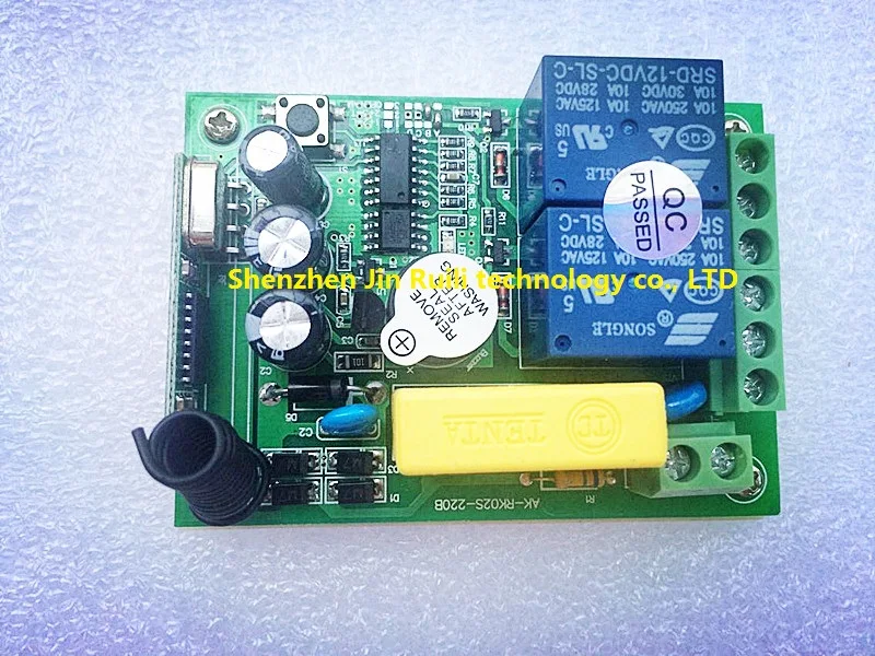 Переменный ток 220 В 2-канальный беспроводной пульт дистанционного управления