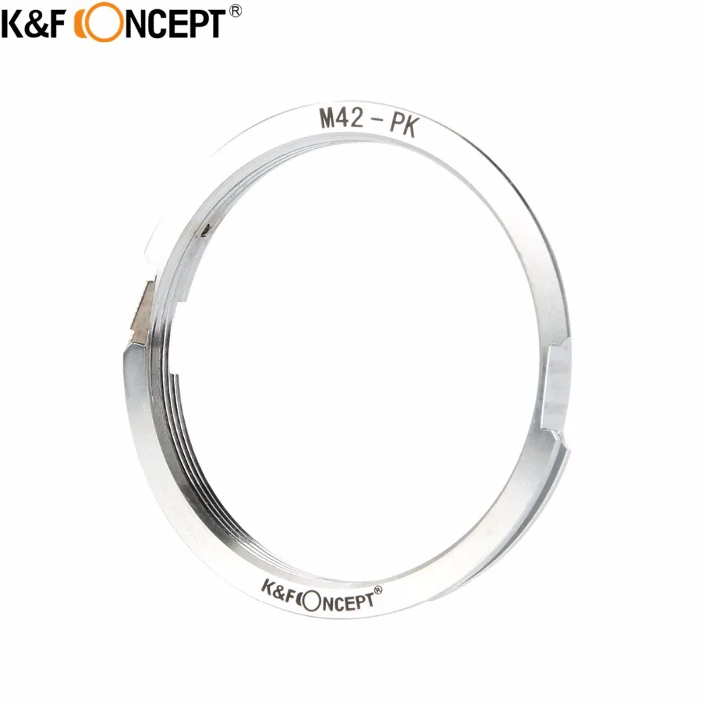 K & F CONCEPT для M42 PK переходное кольцо объектива камеры из металла подходит винтовое