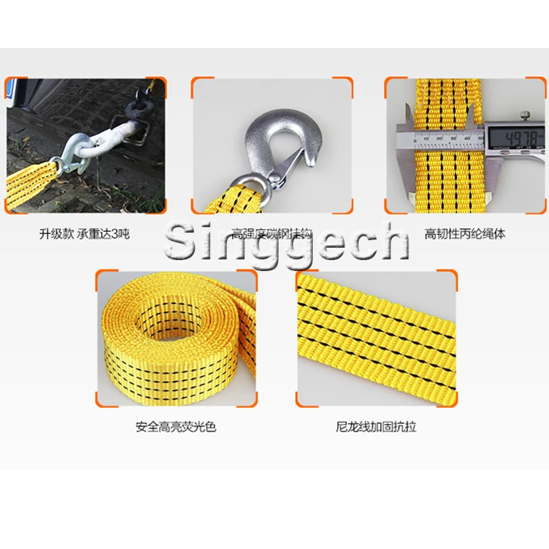 1 буксировочный трос для стайлинга автомобиля 3 метра тонны Renault Duster Laguna Megane 2 Logan