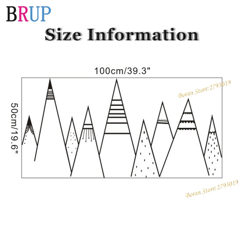 Большая Гора настенные наклейки детская наклейка на стену гора сын подарок